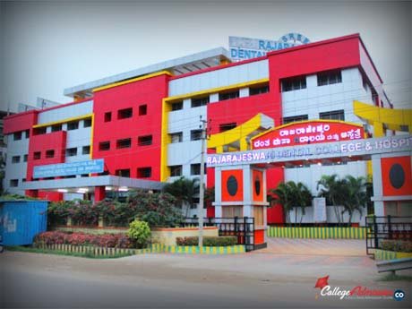 Rajarajeshwari Dental Colleges Bangalore Photo