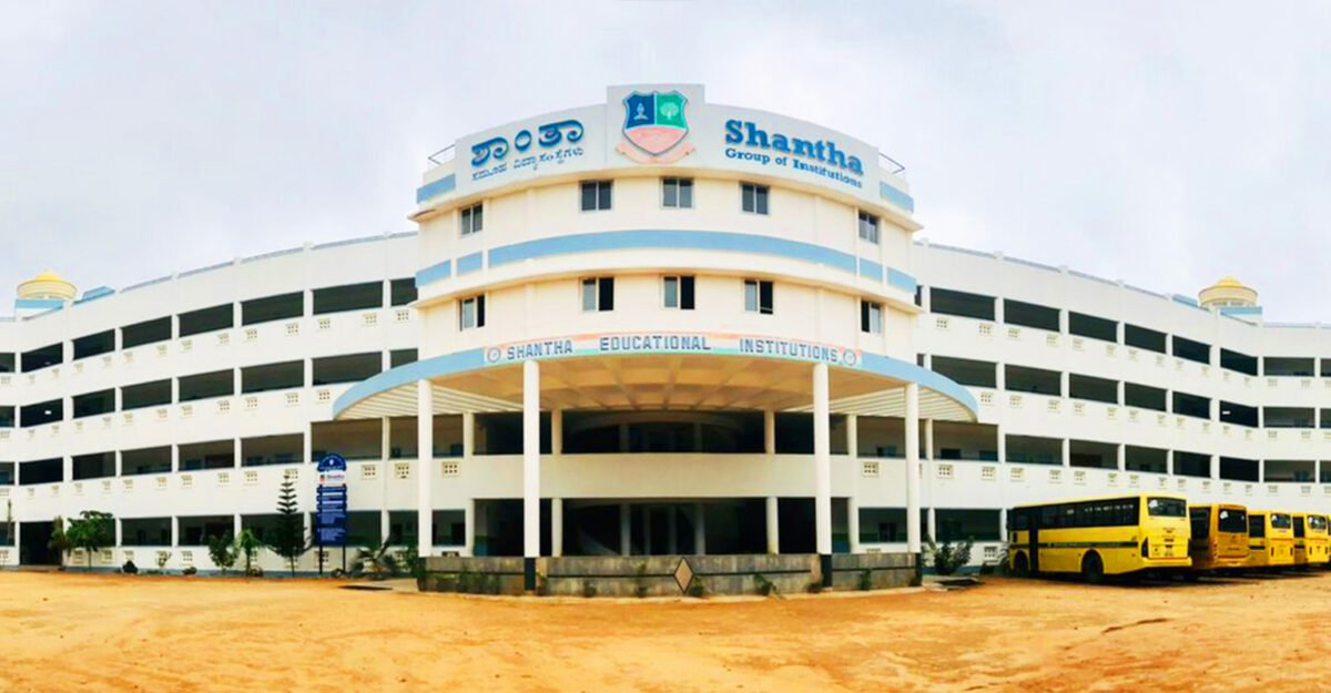 Shantha College Of Allied Health Sciences